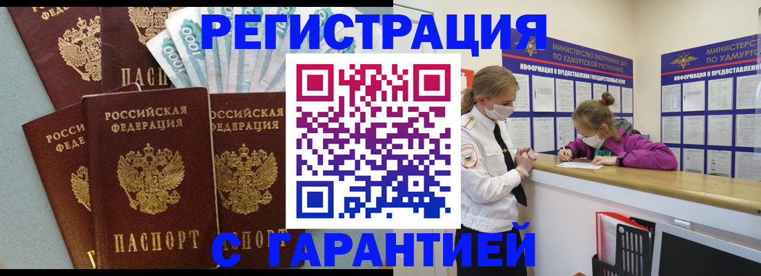 форма 3 в Киржаче